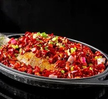 Famous Stinky Mandarin Fish