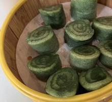 Mugwort Cake