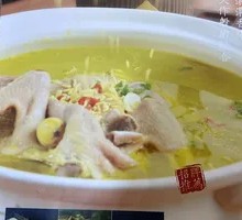 Old Hen Chicken Soup