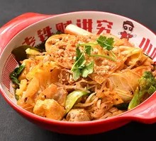 Fushun Spicy Mixed Noodles