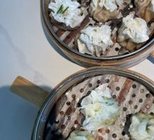 Mutton and Scallion Dumplings