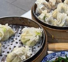Mutton and Wild Onion Dumplings