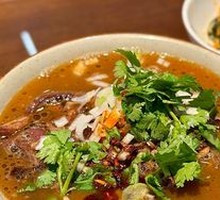 Wuhua Lamb Offal Soup