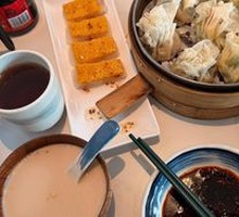 Vegetarian Three Fresh