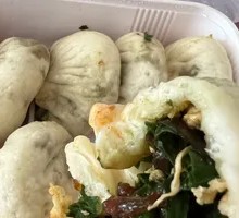 Leek and Egg Dumplings