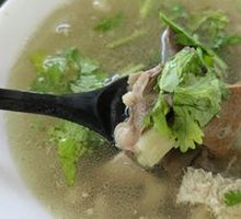 Offal Soup