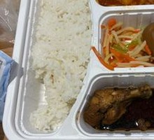 Beef and Potato Rice