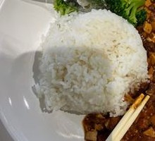 Taiwanese Braised Pork Rice