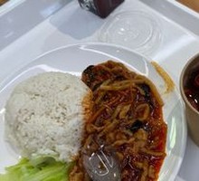 Fish-Flavored Shredded Pork Rice