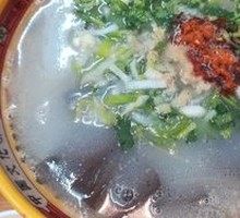 Mutton Blood Noodle Soup