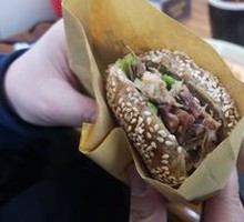 Beef-filled flatbread