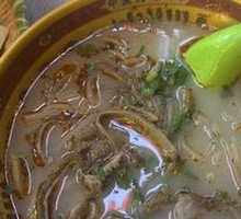 Sweet Potato Noodles