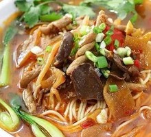 Sichuan-style Pepper Chicken Offal Noodles