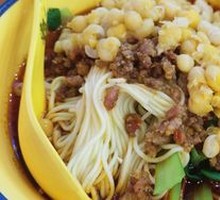 Noodles with Mixed Ingredients