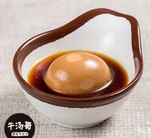 Five-Spice Boiled Eggs