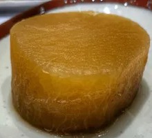 Ten-Day Radish Pickle