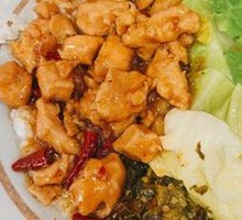 Kung Pao Chicken Rice Bowl