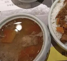 Four Seasons Pork Bone Soup