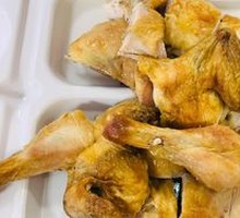 Xiangfei Roast Whole Chicken