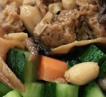 Four Fortune Steamed Wheat Gluten