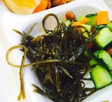 Cold-mixed kelp strands