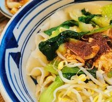 Oil-Poured Hand-Torn Noodles