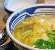 Noodles in Sour Soup