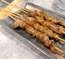 Master Si's Lamb Skewers