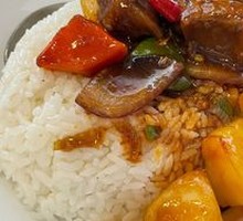 Master Si's Beef Brisket Rice Bowl