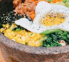 Stone Pot Rice Bowl