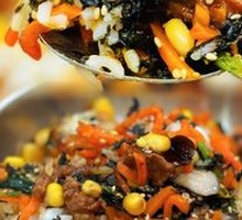 Grilled Beef Rice Bowl