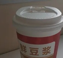 Freshly Ground Soy Milk