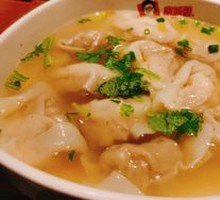 Shrimp Dumplings