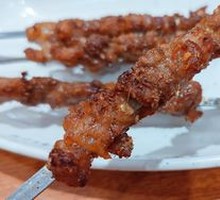 Southern City Aromatic Lamb Skewers