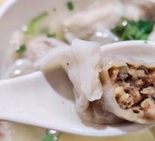 Three-Flavor Dumplings
