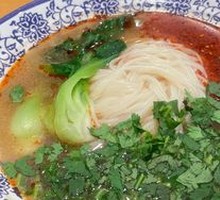 Spicy Sour Rice Noodles