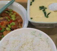 Chicken Offal Steamed Egg