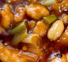 Kung Pao Chicken