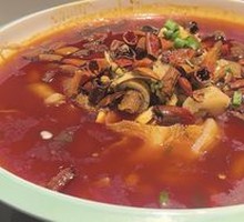 Chongqing Maoxuewang