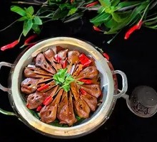 Spicy Duck Head Hot Pot