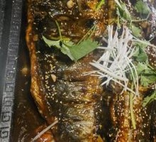 Sauce-Flavored Grilled Fish
