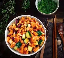 Kung Pao Chicken