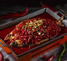 Five-Spice Fermented Black Bean Grilled Fish