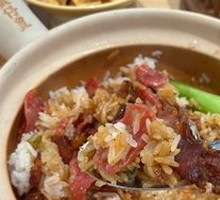Signature Steamed Rice with Four Delicacies