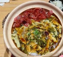 Cured Sausage with Bamboo Shoots