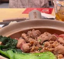 Cured Meat and Chicken Claypot Rice