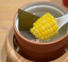 Corn and Pork Rib Soup