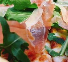 Ham and Sesame Leaf Pizza