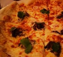 Spicy Cumin Lamb Pizza