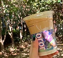 Roasted Coconut Latte